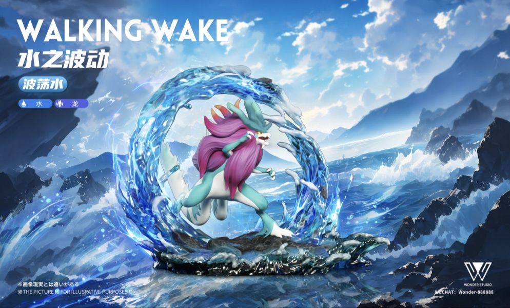 【補款】玩得Wonder studio 朱紫悖謬三聖狗-波盪水，破空焰，猛雷鼓 
