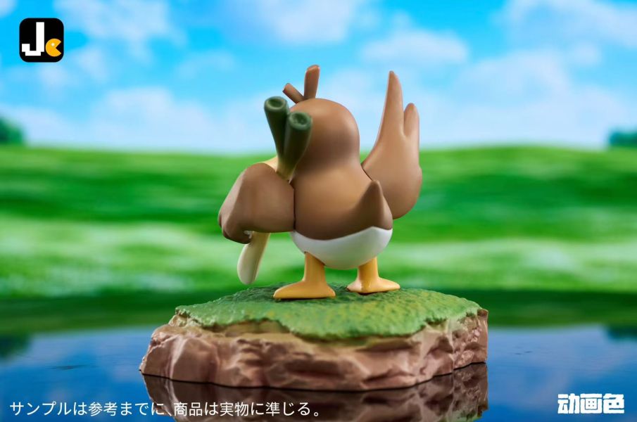 JC 初代151共鳴系列第118彈-大蔥鴨 
