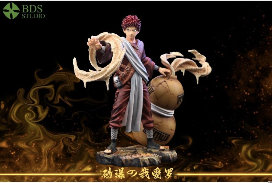 BDS STUDIOS 1/8 我愛羅 