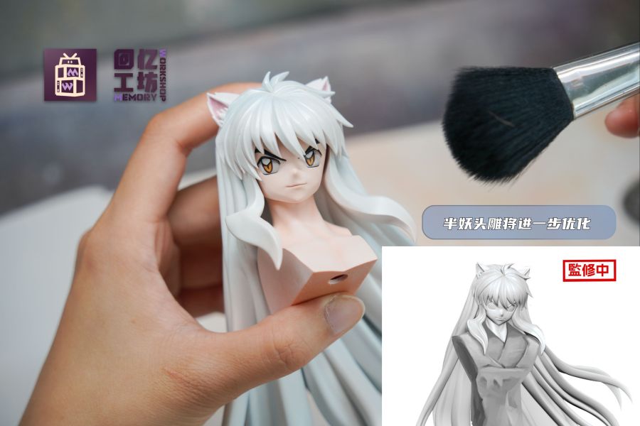 回憶工坊MW×Showhand 補全系列第二彈MWQYC02-犬夜叉 