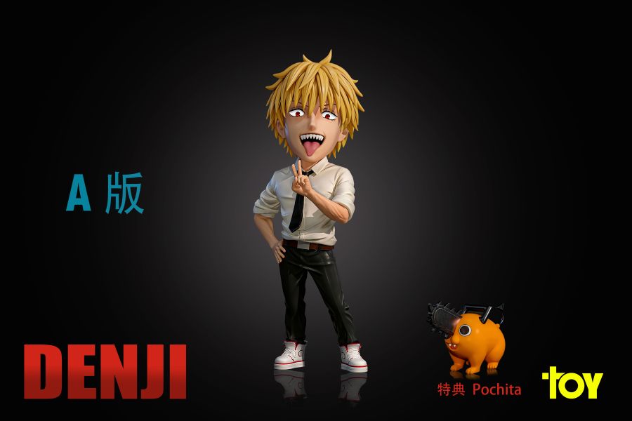 TOY Studio 動漫IP主角共鳴系列第十七彈 鏈鋸人-電次 