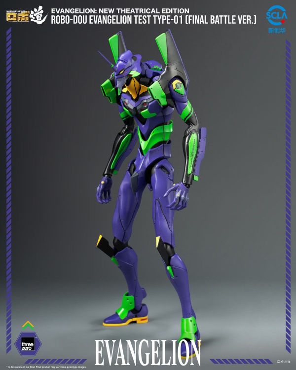 正版授權 Threezero 新世紀福音戰士新劇場版 ROBO-DOU試驗型初號機 最終決戰Ver. 