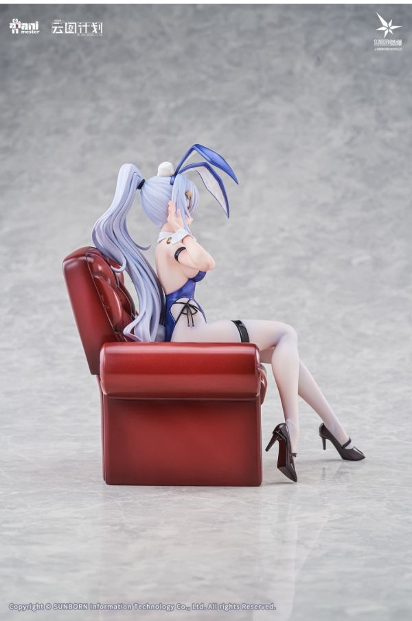 【補款】正版授權 大漫匠 Animester 1/7 少女前線 雲圖計劃 溫蒂妮 甜兔合奏 