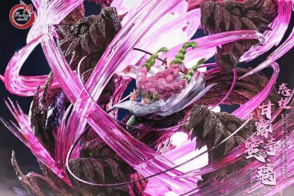 【補款-已二次通知 請盡速補款】Fantasy幻想屋 鬼滅之刃 九柱共鳴雕像第四彈 戀柱 甘露寺蜜璃 戀之呼吸 伍之型 搖擺不定的戀情•亂爪 
