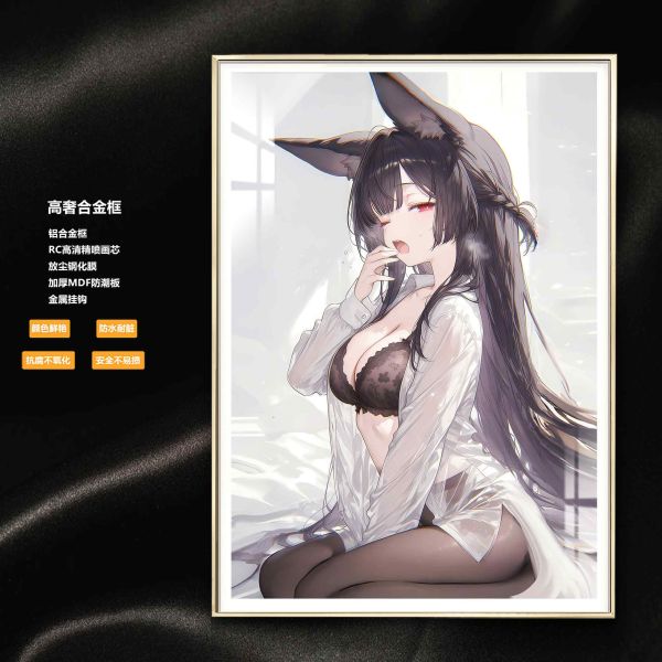 阿喵畫社 入睡前奏星見雅 裝飾畫 