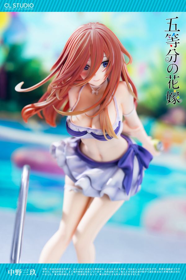 CL STUDIO 五等分的花嫁第一彈 中野三玖 