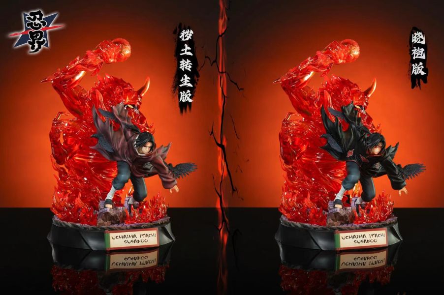 忍界工作室 宇智波鼬×須佐能乎 雙版本 