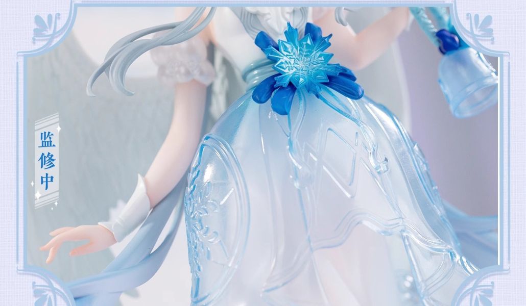 正版授權 擎蒼 Vsinger 洛天依 雪天使 等比例 