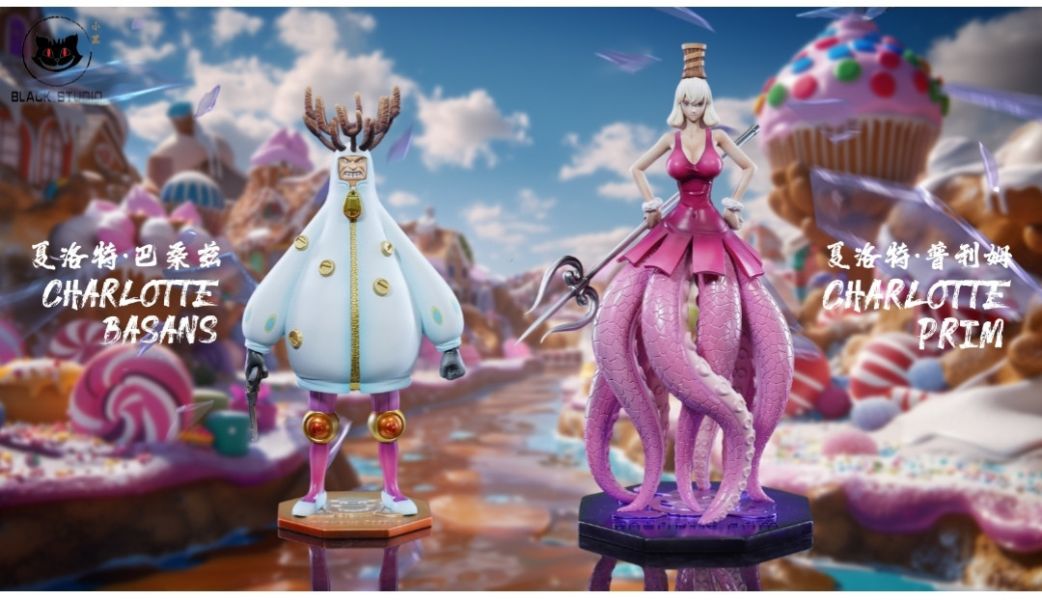 【補款】Black小黑工作室 大媽團系列補全共鳴計劃 巴桑茲&普利姆 