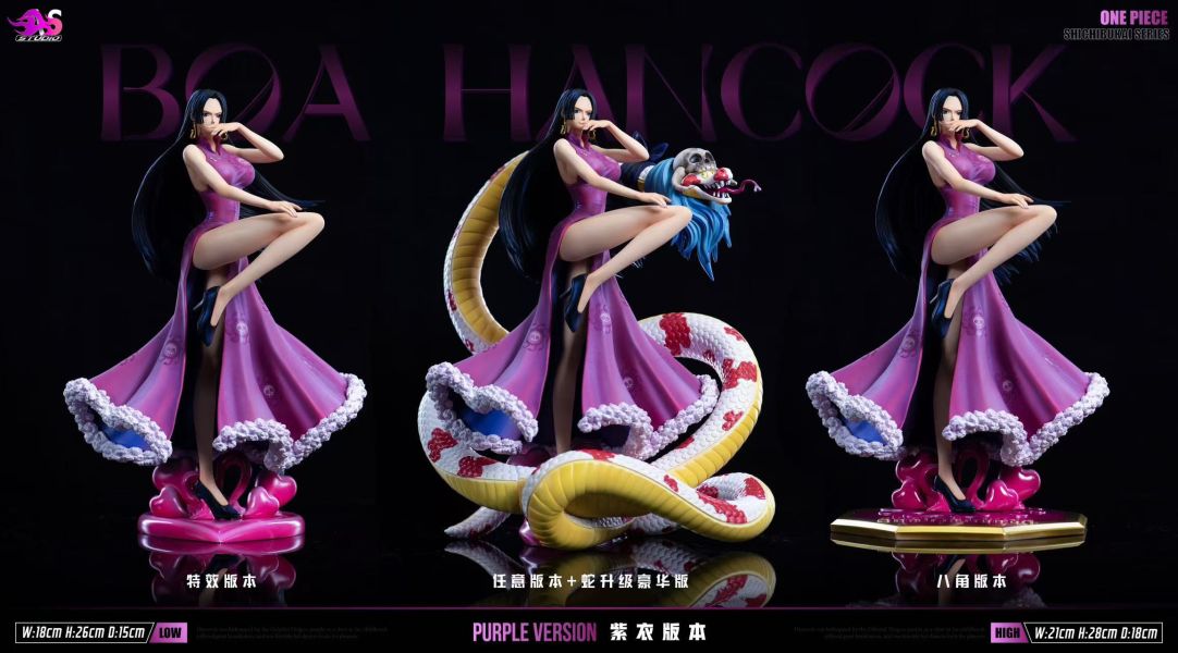 【補款】As工作室 七武海第七彈 王下七武海女帝 多版本 