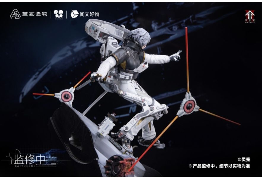 正版授權 PPDF《靈籠》白月魁雨燕號艙外作戰服 1/6輕雕像 