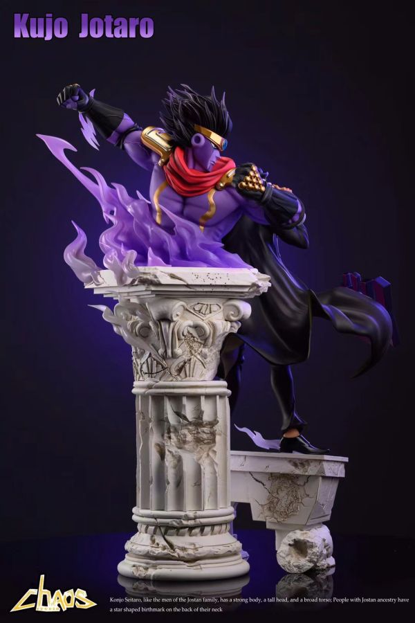 ChaosDog Studio JOJO系列第二彈 空條承太郎&白金之星 