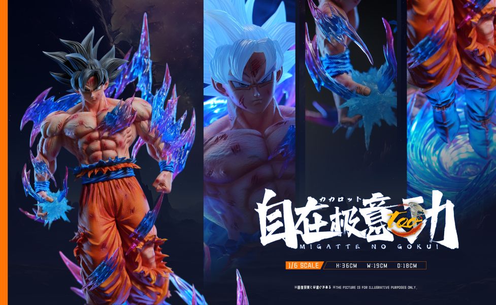 too工作室 自在極意功-孫悟空 2.0版本 