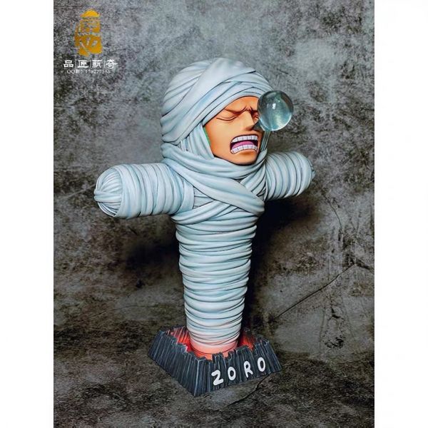 【在台現貨】品匠萌奇 MQ028-SD繃帶索隆 