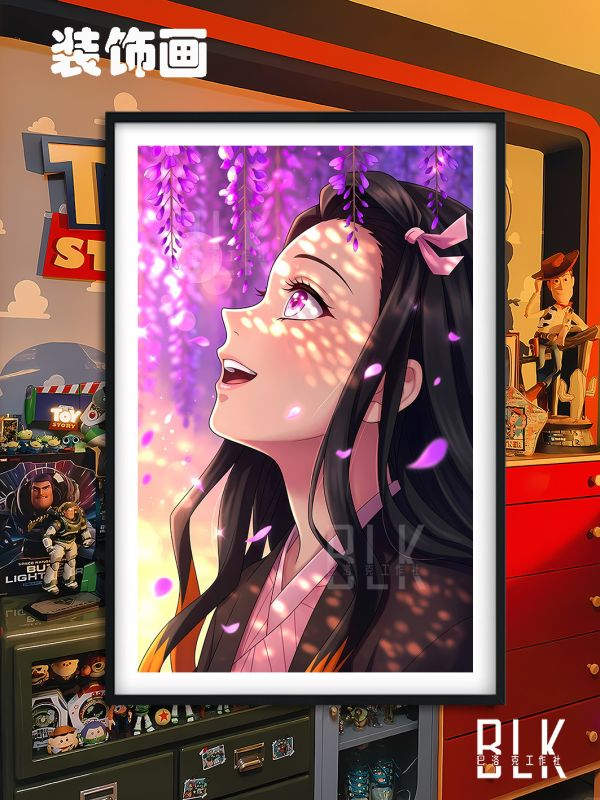 巴洛克《花之彌豆子》鬼滅之刃無限城篇裝飾畫冰箱貼 