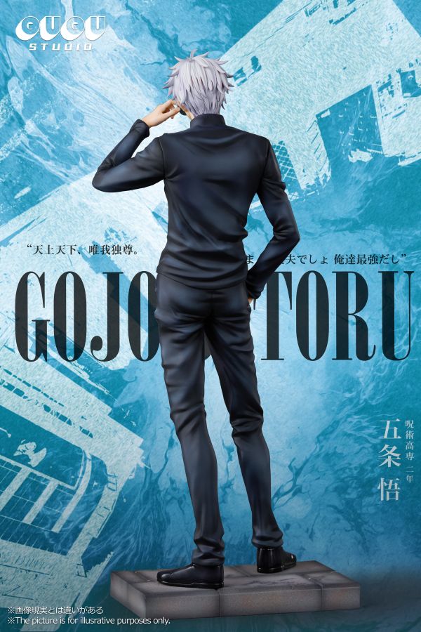 【補款】GUGU&MIMO工作室 咒術回戰高專三人組001-五條悟 