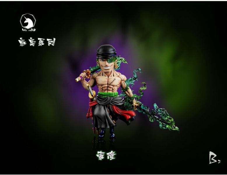 MDS Studio 宿命對決 鬼島篇010 迎戰索隆 