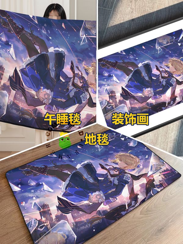 皇呱《Saber亞瑟王》命運之夜阿爾託莉雅·潘德拉貢裝飾畫 