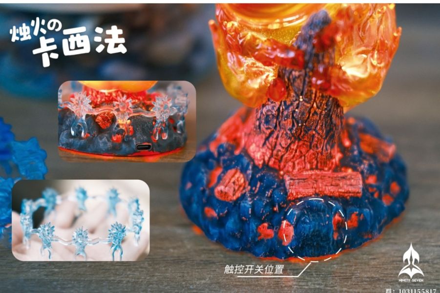 NINETY SEVEN玖柒 碳支卡西法 Calcifer 
