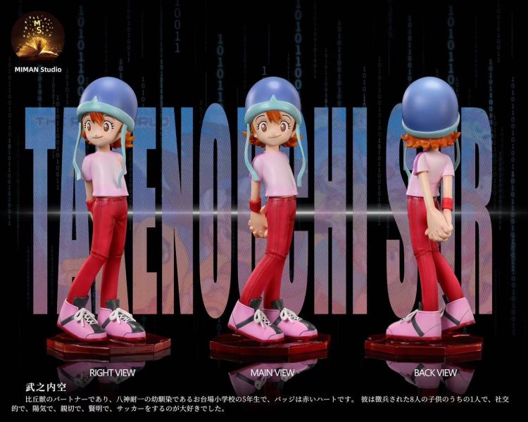 【補款】迷漫MIMAN Studio 主角團數碼世界圖鑑人物共鳴第四彈 素娜&比丘獸 