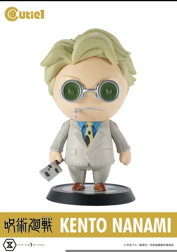 正版授權 Prime 1 Studio×Cutie1 4.5寸 Jujutsu Kaisen 咒術回戰 