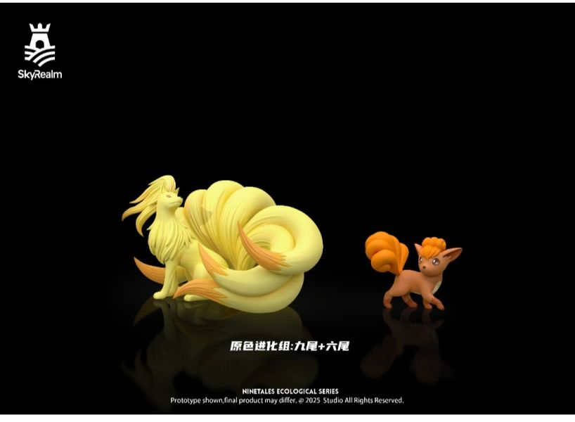 天境SkyRealm Studio 1/20生態場景-九尾進化組 