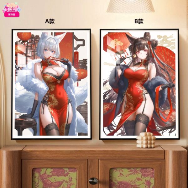阿喵畫社 赤城與加賀裝飾畫 