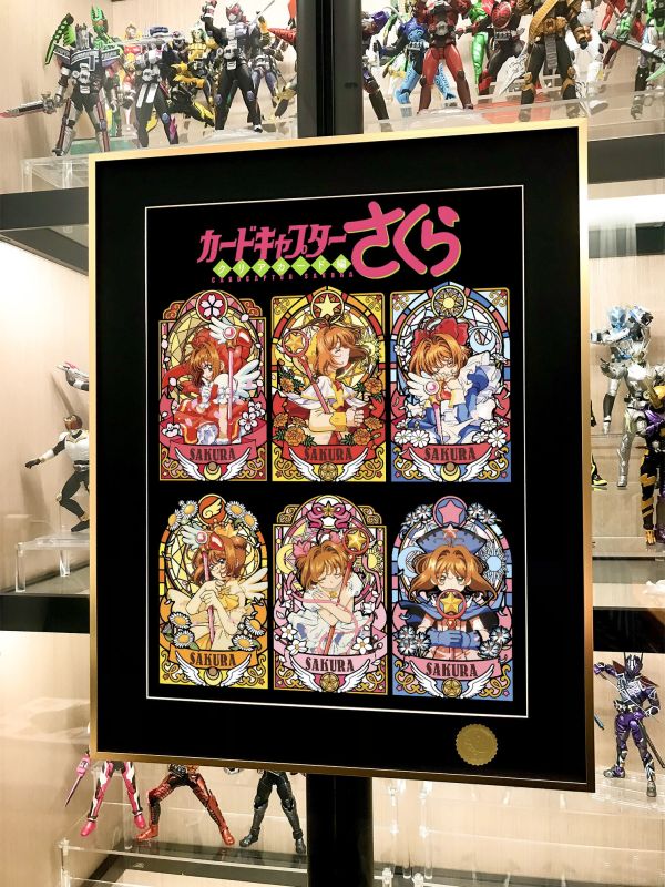 星空工作室 《小櫻彩窗》百變小櫻魔卡少女木之本櫻庫洛牌裝飾畫 