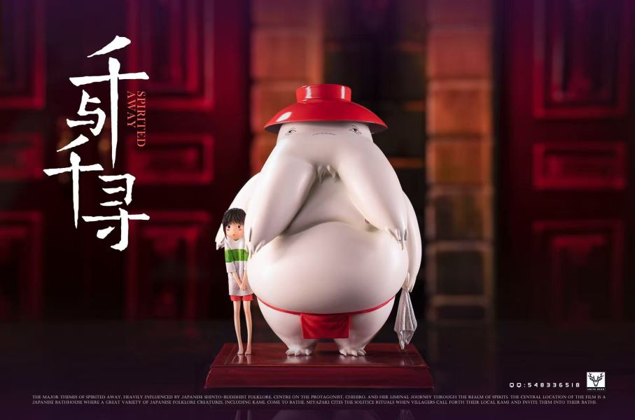 白鹿-studio 宮崎駿桌面款第一彈 千尋與蘿蔔神 