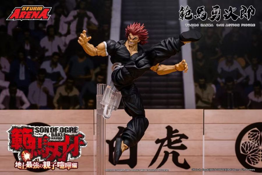 Storm Toys 1/12 人氣漫畫 刃牙 範馬勇次郎 可動人偶 
