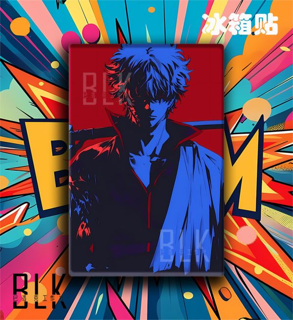 巴洛克 阪田銀時 銀魂白夜叉萬事屋裝飾畫/冰箱貼 