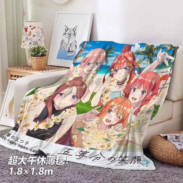 千鳥社 《五等分的笑顏》五等分的花嫁午睡毯地毯裝飾畫 