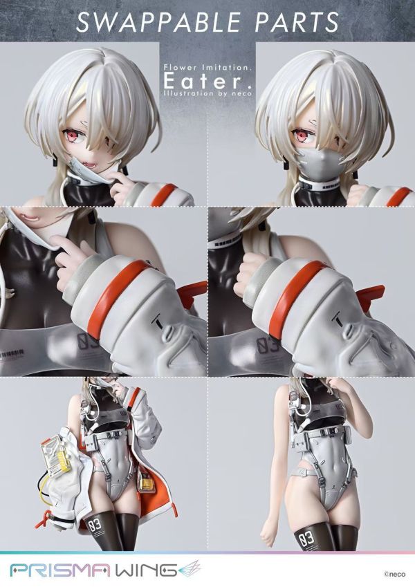 正版授權 Prisma Wing 1/7 插畫師neco Flower Imitation. Eater. 