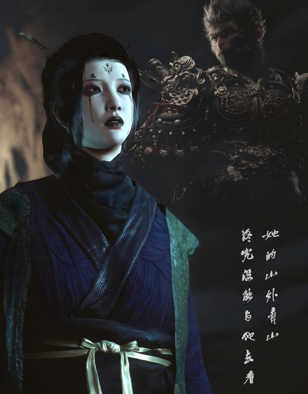 H2工作室 《四妹》黑神話悟空四姐天命人裝飾畫 