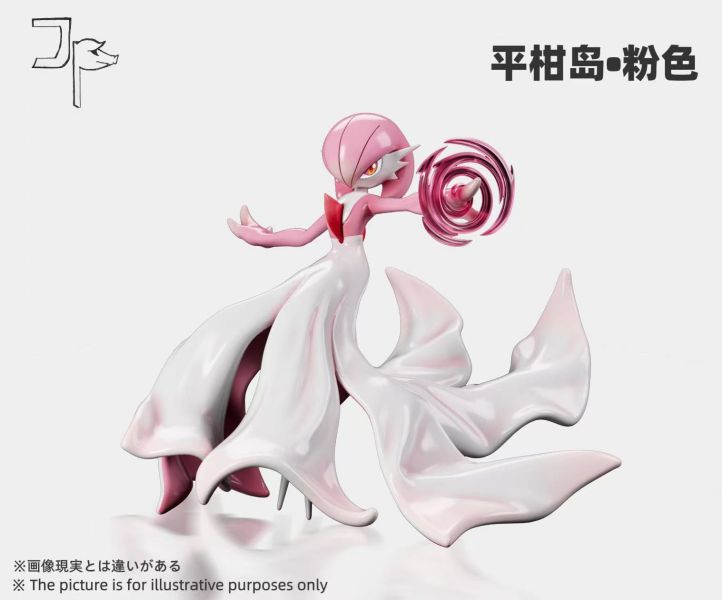 JP工作室 寶可夢1/20圖鑒 沙奈朵 單3階（特效件可拆卸） 