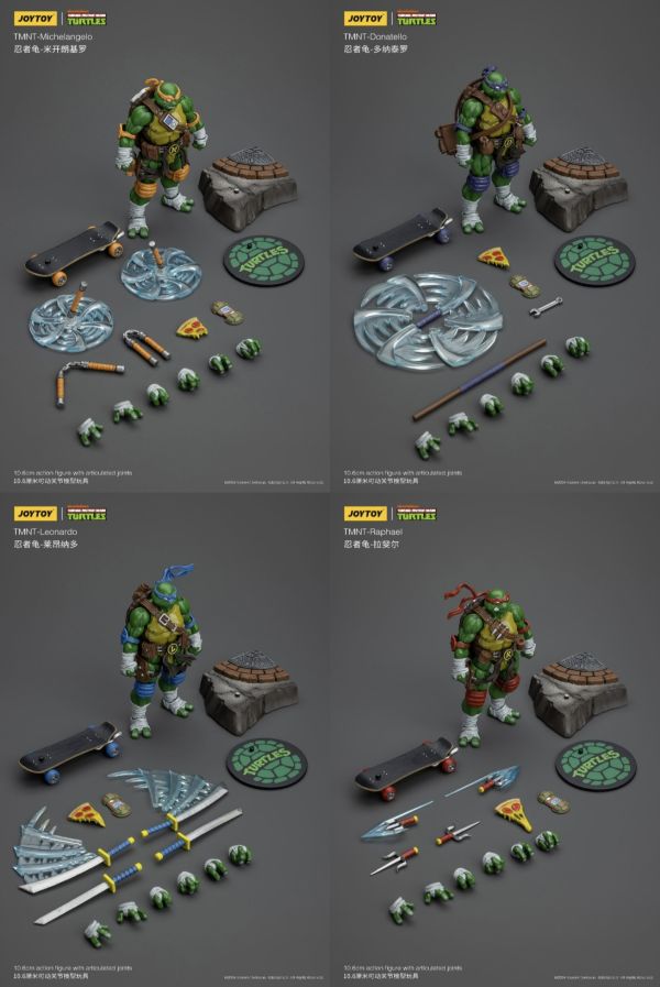 【補款】JOYTOY 1/18 忍者龜 米開朗基羅&多納泰羅&萊昂納多&拉斐爾 復刻版 