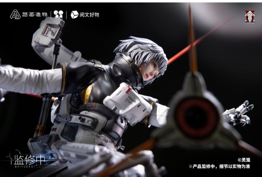 正版授權 PPDF《靈籠》白月魁雨燕號艙外作戰服 1/6輕雕像 