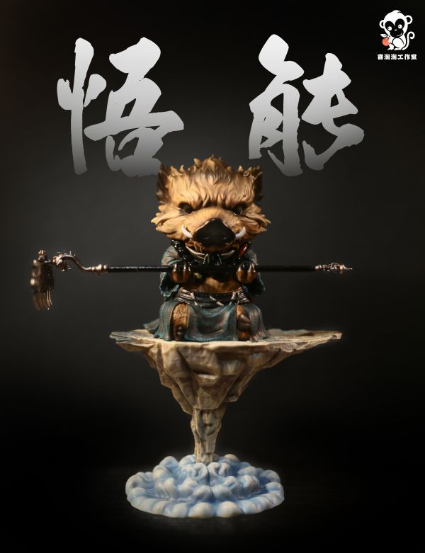 喜淘淘工作室 悟能 雙版本 