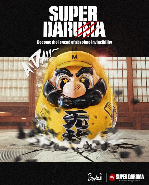 SENZII千記商行×超級達摩SuperDaruma 超級達摩《無敵》 