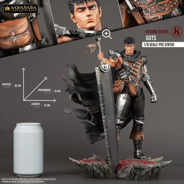 正版授權 KITSUNE STATUE 1/8 劍風傳奇 烙印戰士 格斯Guts 