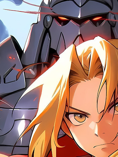 巴洛克《愛德華兄弟》Fullmetal Alchemist裝飾畫 