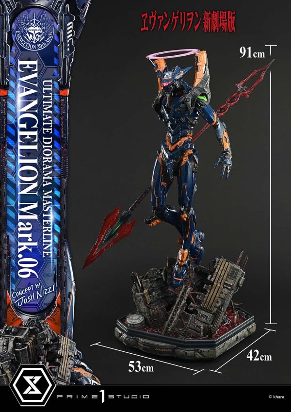 正版授權 Prime 1 Statue 91cm 新世紀福音戰士 EVA Mark.06 