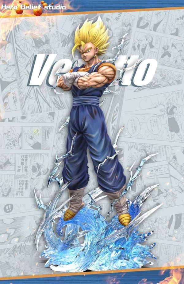 【現貨】HB Hero Belief 七龍珠 貝吉特 