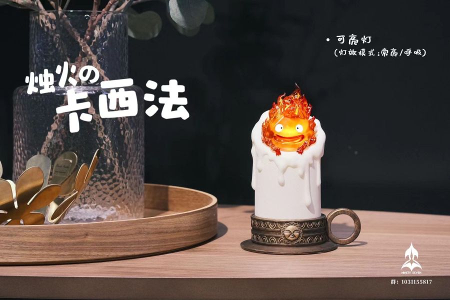 【現貨】玖柒NINETY SEVEN STUDIO 卡西法 Calcifer 可亮燈雕像 