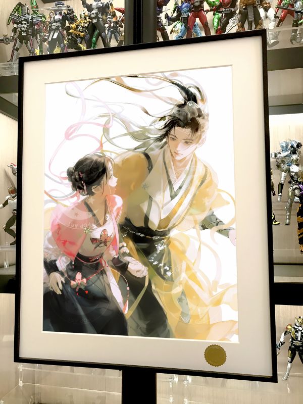 星空工作室 《妙趣橫聲》永夜星河凌妙妙慕聲丁禹兮虞書欣裝飾畫 
