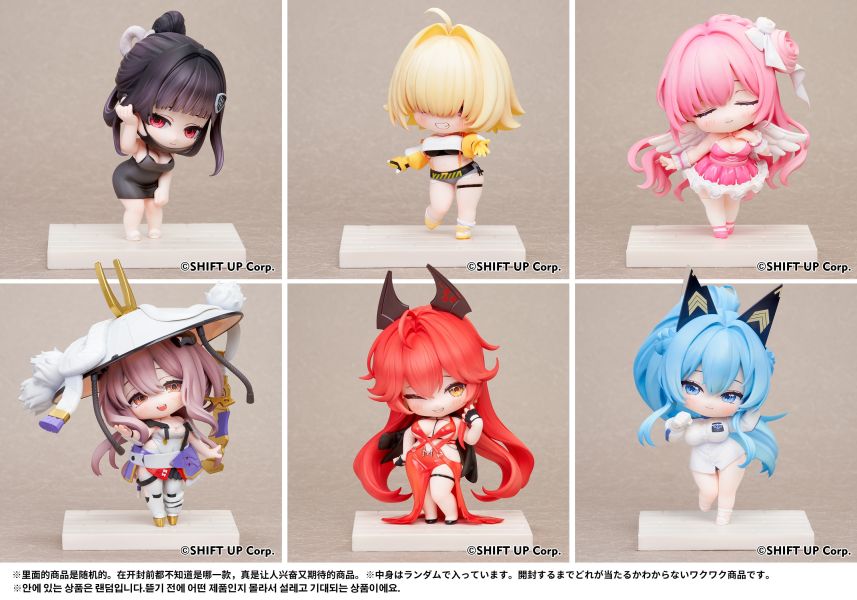 Hobbysakura SAC系列第二彈 