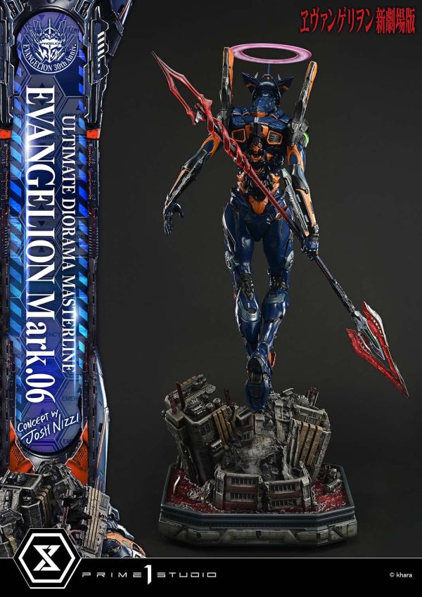 正版授權 Prime 1 Statue 91cm 新世紀福音戰士 EVA Mark.06 