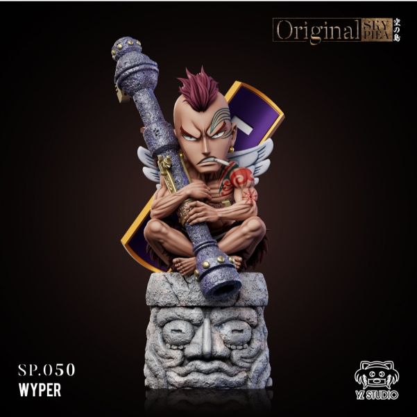 【補款】YZ 偉大航路 空島篇050 戰鬼瓦帕 