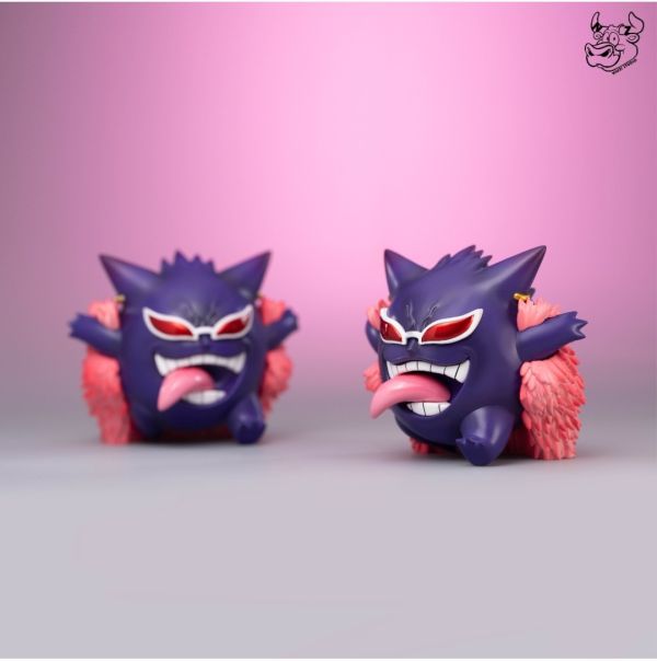 【補款】NIUZI工作室 多弗朗·耿鬼 