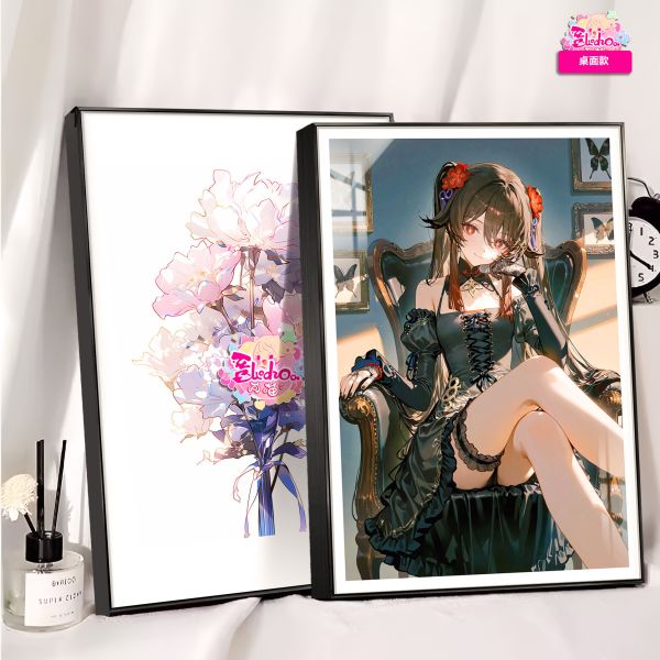 阿喵畫社 墨紗胡桃高清裝飾畫 